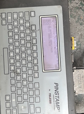 PINSTAMP,控制器TMC470 功能正常,试机如图