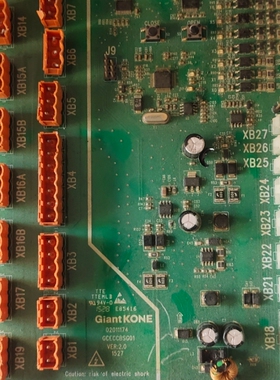 议价巨人通力33E   轿顶板通讯板GCECCBSG01抵账板，