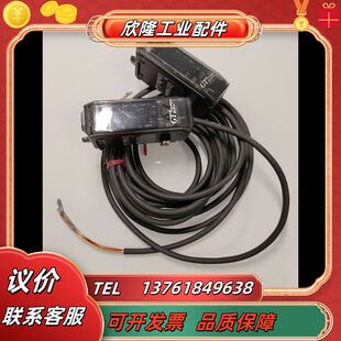 基恩士 KEYENCE 全系列产品，到货当天确认货议价