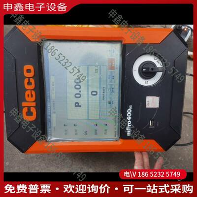 议价：库柏cleco电动扭力扳手控制器mpro400GC-M