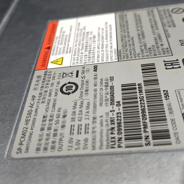 SP-PCM02-HE580-AC-HP 扩展柜 580W【议价】