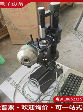 议价：丹麦b&k 4602b带4227含线、4185、4134含线