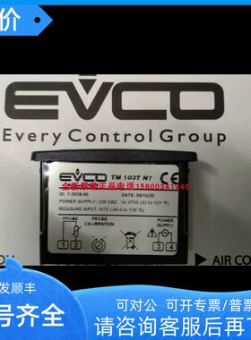 TM103ATEV3X21N7FK150/FK201/EVK201/EVKB21N7EVK401N7 EVCO