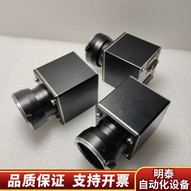 NED SU51-F-HB-120-N1工业线阵扫描相机，实.询价