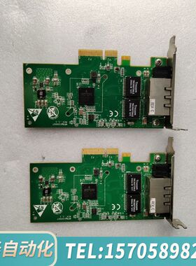 华泰半高 BCM 5718 双口千兆网卡，型号PE2GB18-H