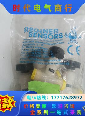 德国EM-TECHNIK阀5A0100.00 G 1/4 D议价