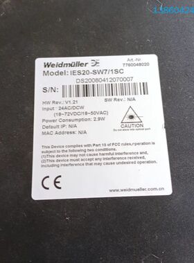 询价购-魏德米勒交换器 IES20-SW7/1sc