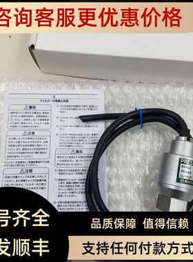 PRESSURE TRANSMTER  ZT15 -0.1