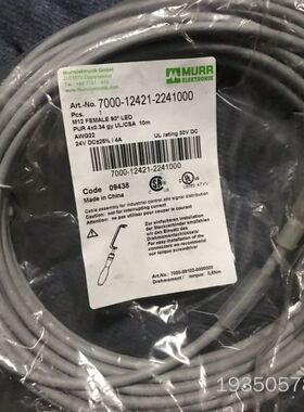 7000-12421-2241000共1个详谈