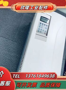 ABB变频器37kw800系列ACS800-01-0040-议价