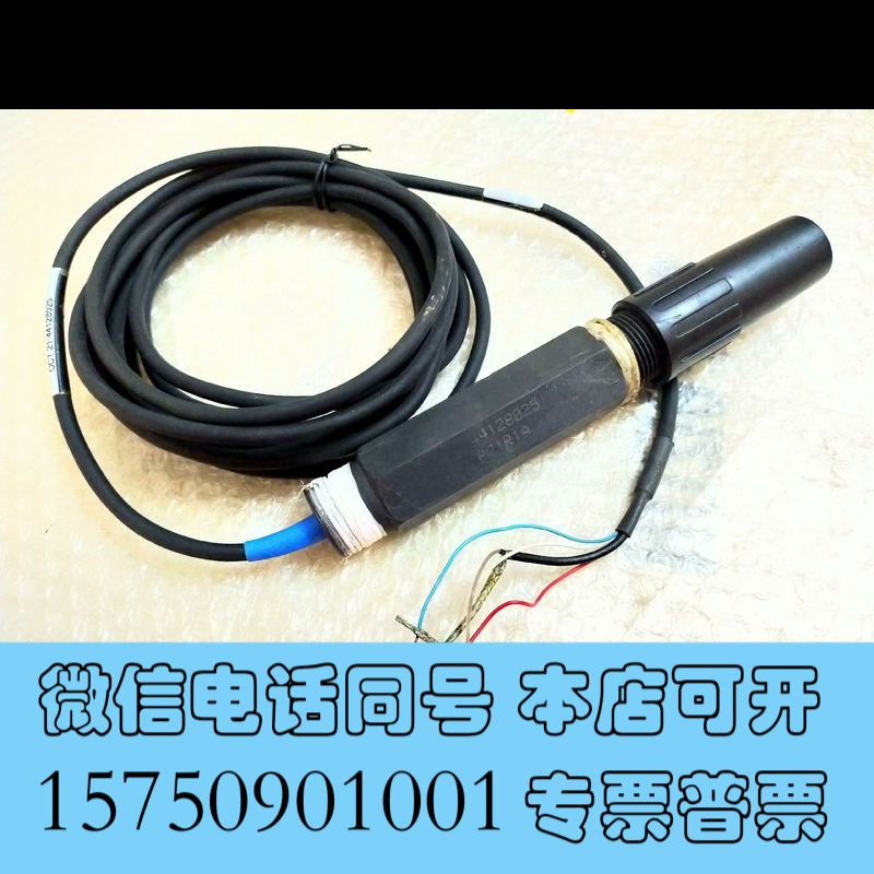 全新Pc1r1a hach  就一个需要直接拍询价