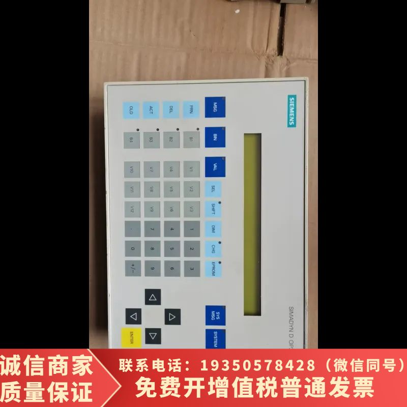 SIMADYN D OP2触摸屏，型号6DD1670-需