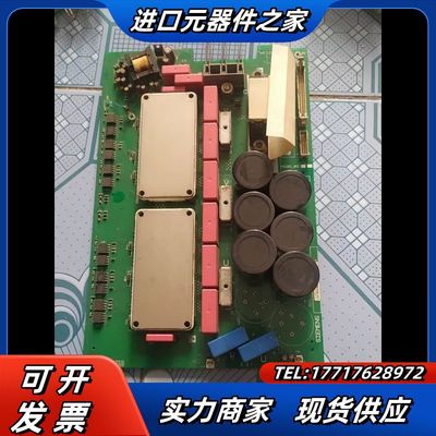 A5E00117412 原装6SE7022-7EP50-议价