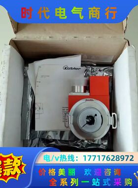 8.5882.3822.2004 Gray25Bit  全新议价