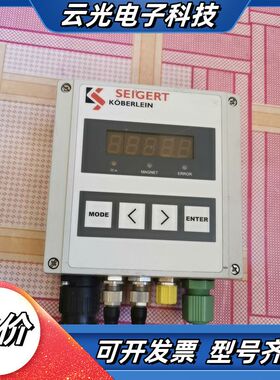 德国 KOBERLEIN RMA-POWER-BOX 进给控议价