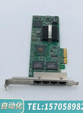 华泰CPU-D42543(B) Intel E1G44ET2 四