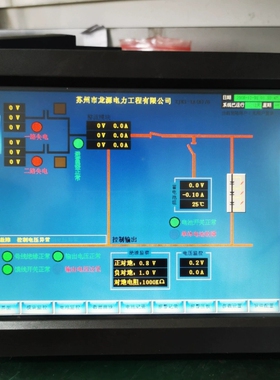 BOTHWIN显示屏TPC120-BW22H人机界面触摸屏【议价】
