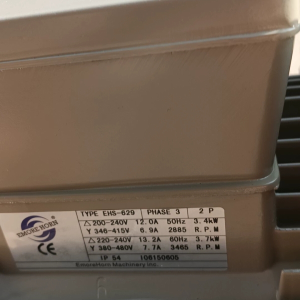 议价台湾 升鸿 旋涡风机：