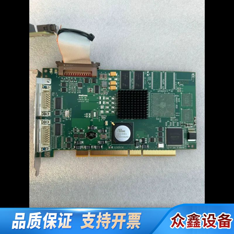 迈创matrox SOL6MCL*  Y7184-01 RE.议价