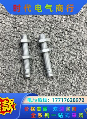 BALLUFF    120473议价