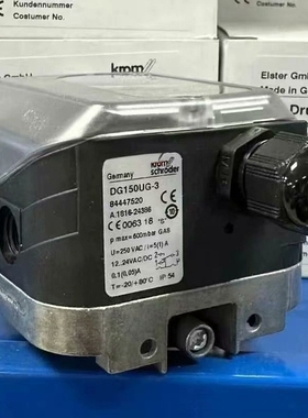 DG50UG-3霍科德压力开关DG150UG-3 DG500【议价】