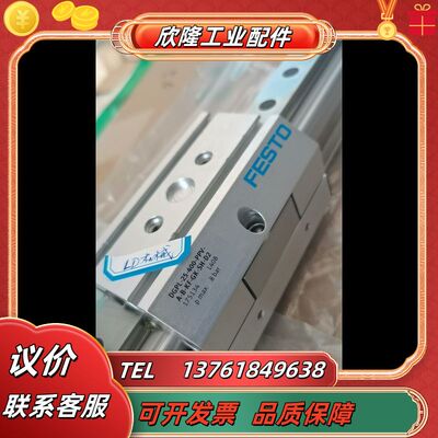 费斯托正品原装气缸175134现货一条议价