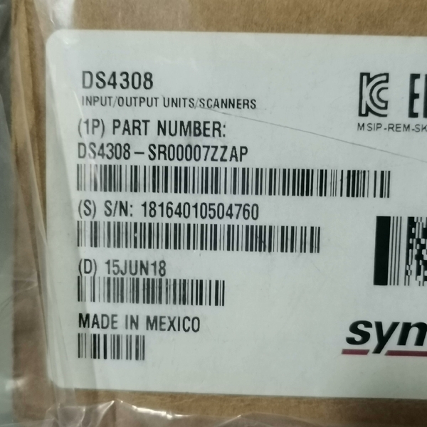 SYMBOI讯宝扫码枪