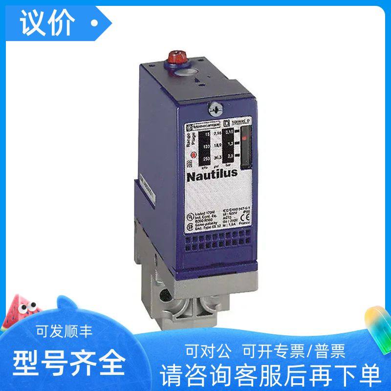 特勒美科XMLA160N2S11 XMLA300D2C11 XMLA300D2S12