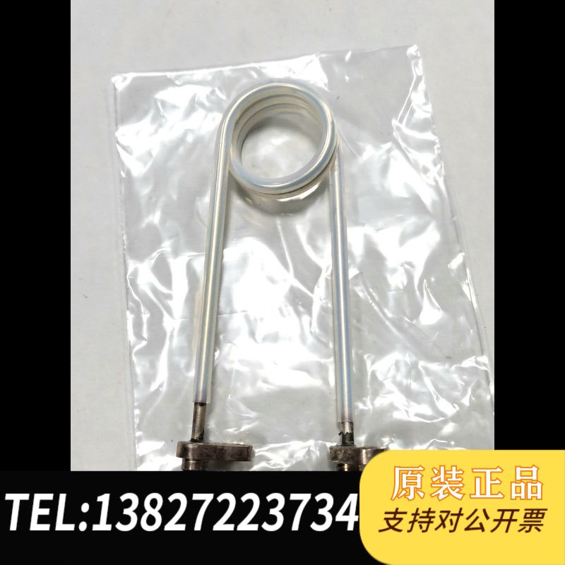 赛默飞ICP OES线圈 ，适用于ICAP 6000,