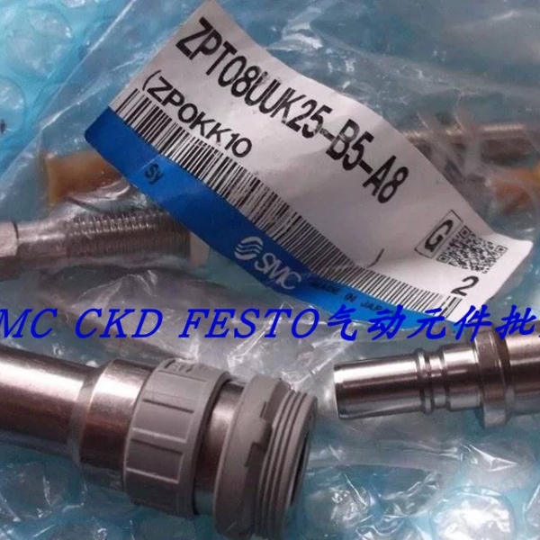 SMCZPT08UUK25-B5-A8 KK3S-06H KK3P-06H