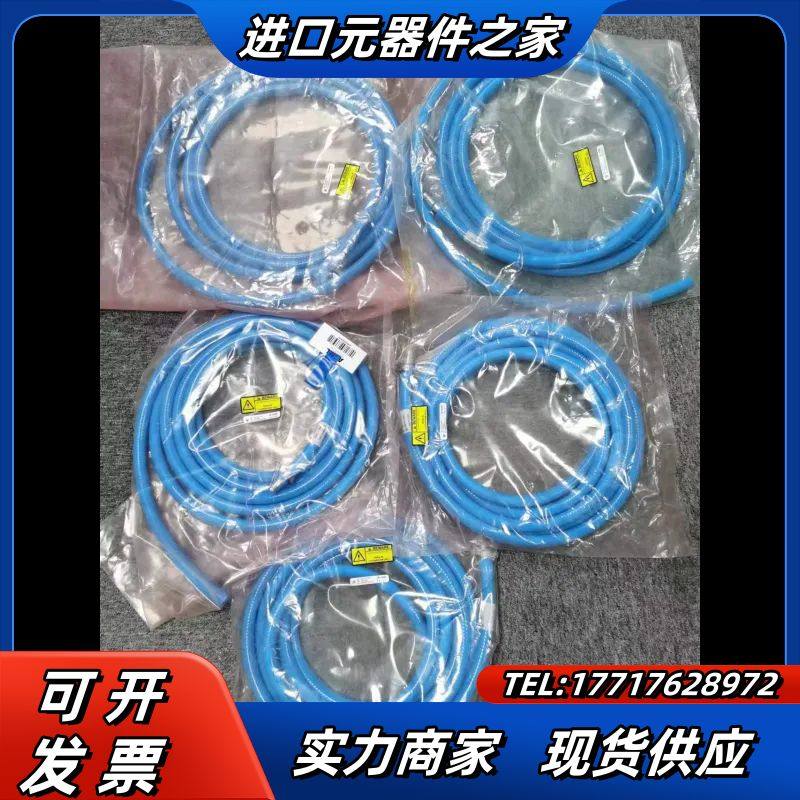 ASML 4022.477.31524，  全新4根，3议价