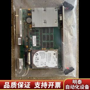 工控机主板，带希捷40G硬盘，威特克1G内存，接口齐全。.询价