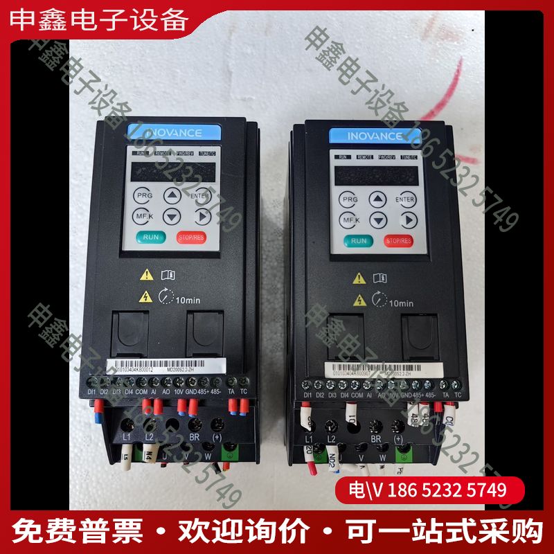 议价：变频器 型号MD200S22-ZH
