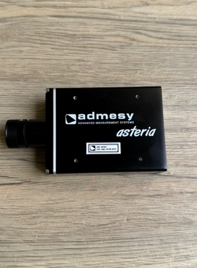 议价荷兰admesy  asteria便携式分光测色仪Cronu