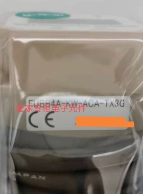 FUBB4A-KW-ACA-TX3G品牌TICOPFA流量计