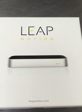 leapmotion传感器（第三代）【议价】