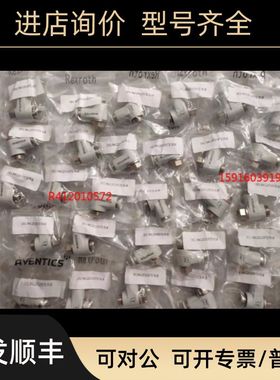 安沃驰R412010569 R412010571 R412010570 0821200242 R412010572