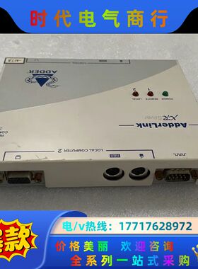 英国，阿德林克，ADDERLINK ALSTX/ALSR议价