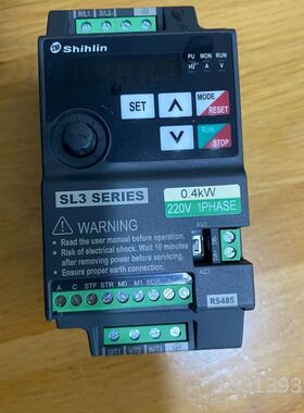士林变频器，型号SL3-021-0.4K，实物图拍摄，功能包议价也可维修