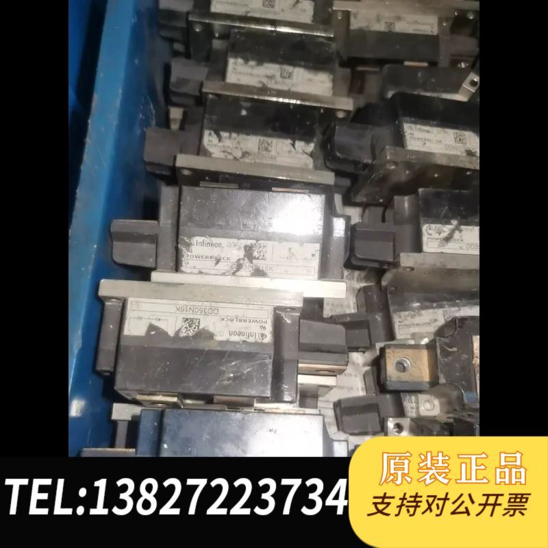 全新DD350N16K..DD261N20K,DD260N16K