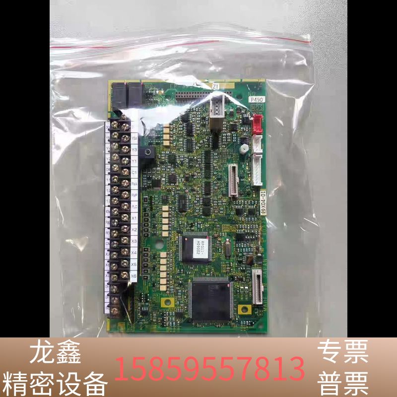 FRENIC5000G11/P11系列变频器主板CPU板.议价