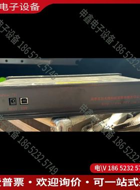 议价：MicroVec SM-Micropulse725微脉冲同步