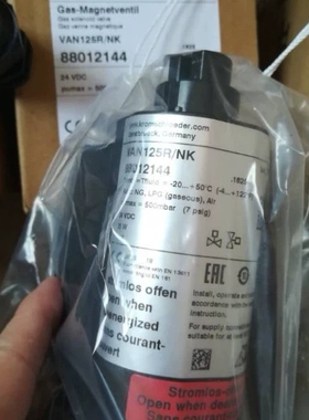 KROM燃气电磁阀VAS350R/NW法兰适配器PN16