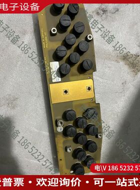 议价：SCHLEIFRING碳刷架子包拍下