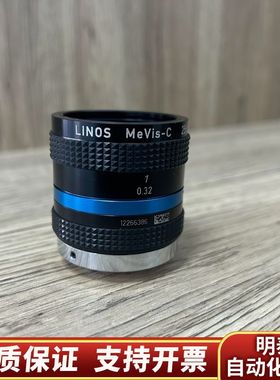 Linos MeVis-C 25mm f/1.6 机器视觉.询价