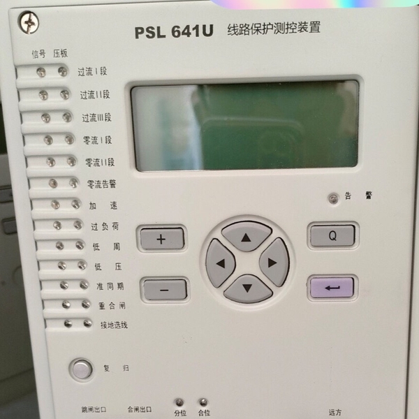 PSL641UX