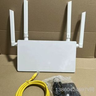 询价购-华为 AX3 TC7102 wif6＋ 双频千兆路由器