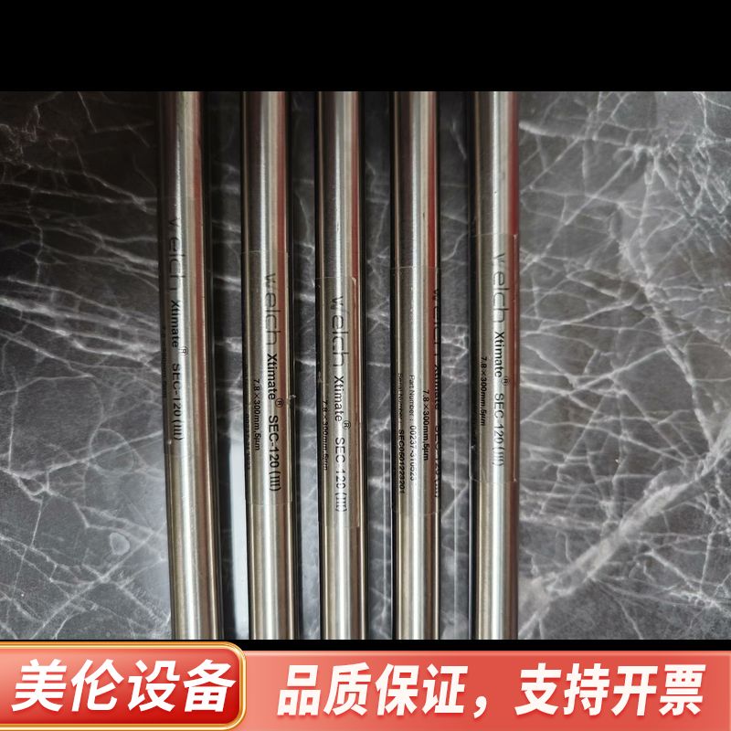 月旭 00237-310523 Xtimate SEC 12.询价