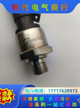 DST P140压力变075G1075丹佛斯Danfoss压议价