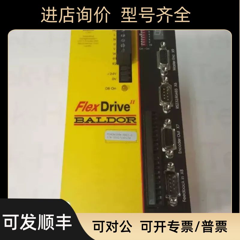 MDH2A05TB-EN20 FRH2A07TR-RP23 FDH2A07TB-EN20驱动器